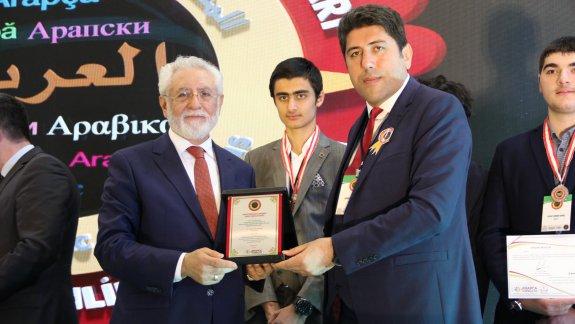 Ömer Çam Anadolu İmam Hatip Lisesi 9. Uluslararası Arapça Münazara yarışmasında Türkiye İkincisi