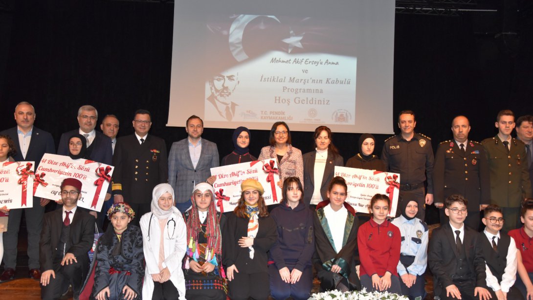 12 Mart İstiklal Marşımızın Kabulünün 102. Yıldönümü ve Mehmet Akif Ersoy´u Anma Programı Gerçekleşti.