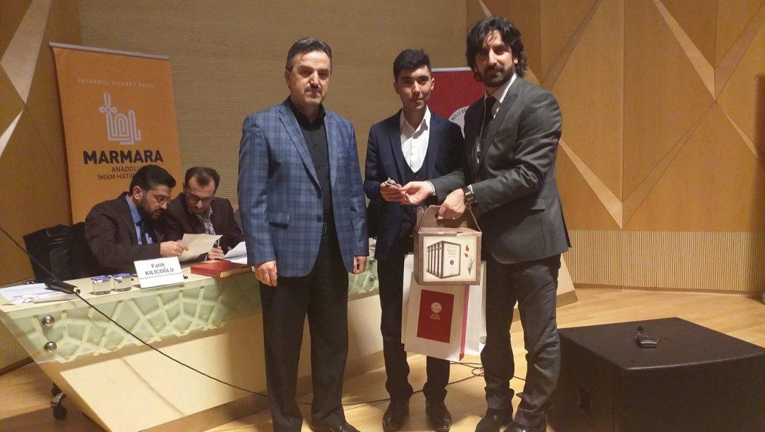 Öğrencimiz Muhammed Safa Çınar Genç Sadâ Kuran-ı Kerim-i Güzel Okuma Yarışmasında İstanbul Üçüncüsü