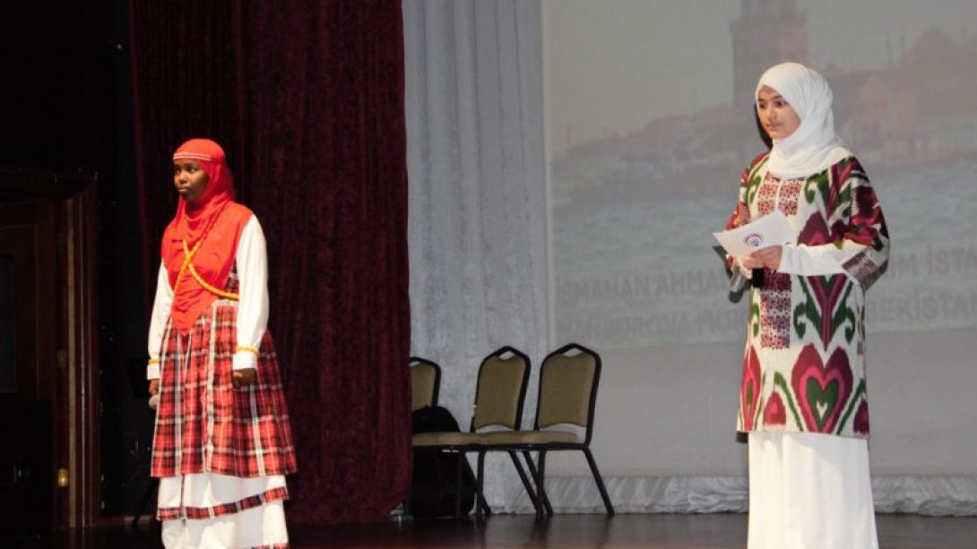 Uluslararası Pendik Kız Anadolu İmam Hatip Lisesi Şiir Dinletisi